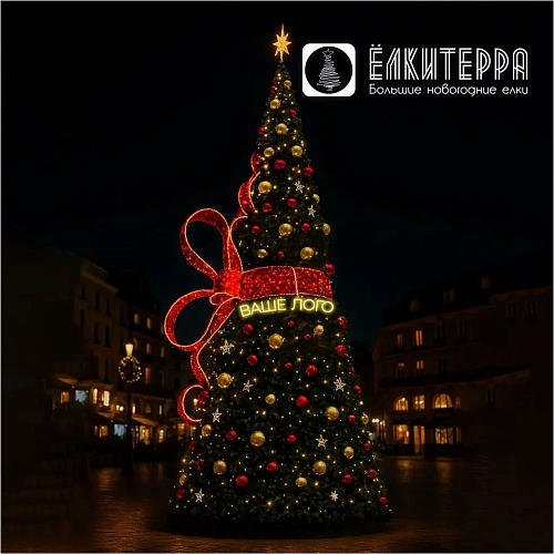 Уличная искусственная ель с оформлением Бант 